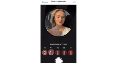 أطلقت Brand Stellary أول قناع تجميل في Telegram