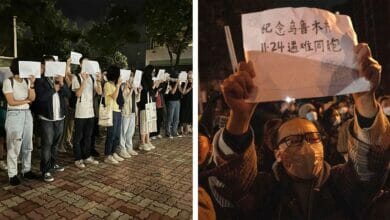 طريقة التجسس المخيفة في الصين بعد الاحتجاجات: “فرصتك الأخيرة”