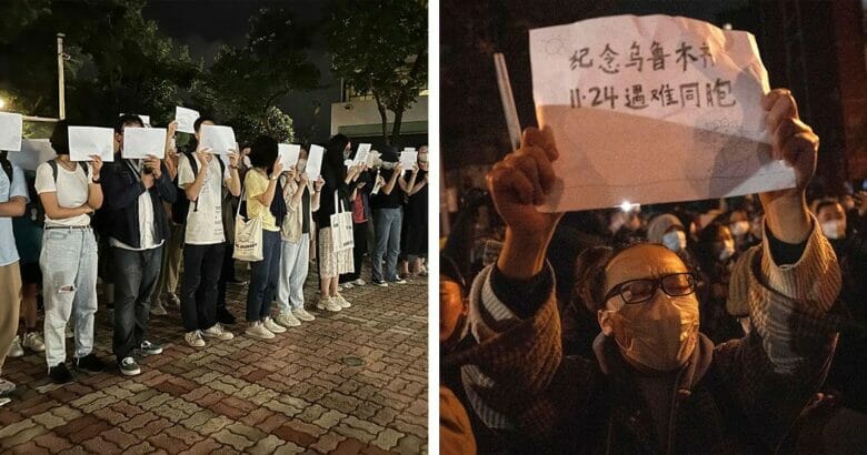 طريقة التجسس المخيفة في الصين بعد الاحتجاجات: “فرصتك الأخيرة”