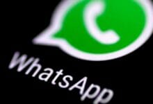 واتساب تختبر خاصية العرض لمرة واحدة للرسائل النصية