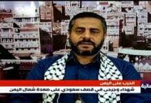 البخيتي: الجولة العسكرية القادمة مع السعودية ستكون مختلفة