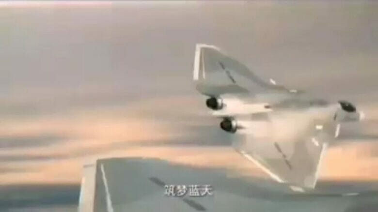 نادِر! الصين تستعرض طائرتها المقاتلة من الجيل السادس عديمة اللهب