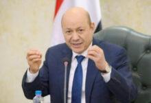 العليمي: ندعم الوساطة السعودية مع الحوثيين ونشجعها