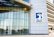 ستكون أدنوك للغاز أول طرح عام أولي في الإمارات العربية المتحدة في عام 2023 ، بتوزيعات أرباح كبيرة تصل إلى 3.25 مليار دولار