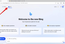 كيفية استخدام روبوت الدردشة في Bing الجديد