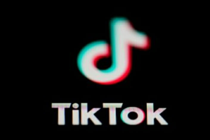 تدعو الصين إلى المعاملة العادلة بعد أحدث حظر على TikTok