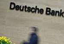يدرس دويتشه بنك إمكانية الاستحواذ على أصول مختلفة من Credit Suisse