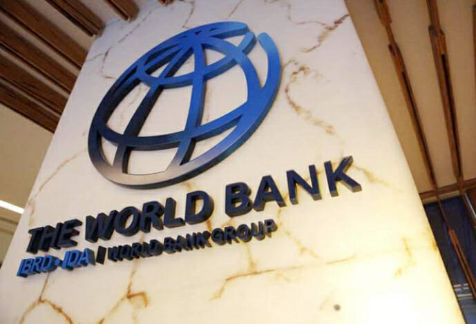 وافق البنك الدولي على قرض بقيمة 7 مليارات دولار لدعم القطاع الخاص في مصر