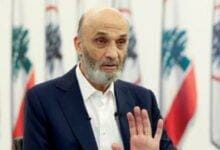 جعجع: سأحبط انتخاب مرشح «حزب الله»