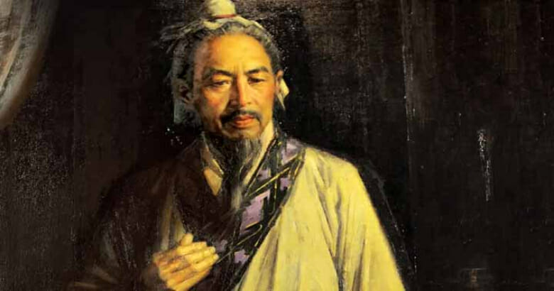 صن تزو ، الجنرال الصيني الذي كتب “فن الحرب”