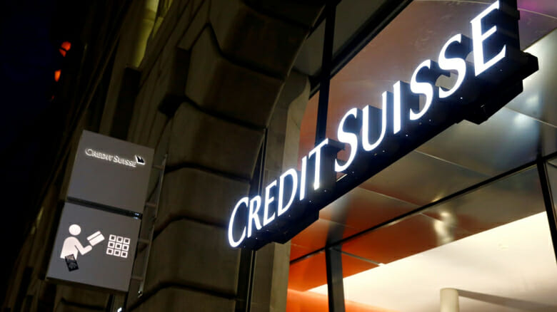يقول البنك الوطني السويسري إنه سيزود بنك كريدي سويس بالسيولة إذا لزم الأمر