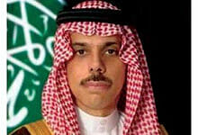 السعودية وإيران تبحثان الخطوات المقبلة للاتفاق
