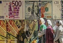 يقول جولدمان ساكس إن مصر تواجه “خيارًا صارمًا” خلال الأزمة الاقتصادية