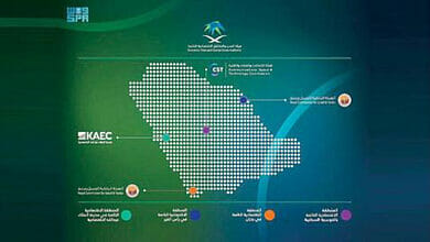 إطلاق أربع مناطق اقتصادية سعودية خاصة