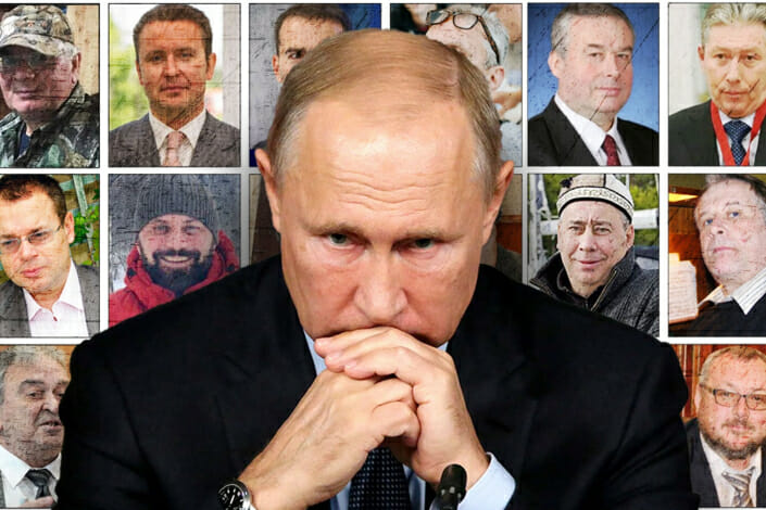 “MURDER INC”: وفاة 39 من كبار الشخصيات الروسية في ظروف غامضة …