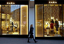 انضم إلى قائمة انتظار سترة Zara المصنوعة من الجلد الصناعي