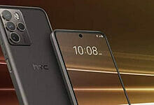 شركة HTC تعلن رسميًا عن هاتف U23 Pro