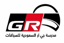 عبد اللطيف جميل للسيارات والاتحاد السعودي للسيارات والدراجات النارية لاكتشاف مواهب جديدة لمشهد السباق في المملكة العربية السعودية