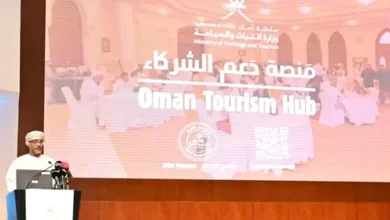 سلطنة عمان تطلق “منصة دعم الشركاء” لتعزيز قطاع السياحة