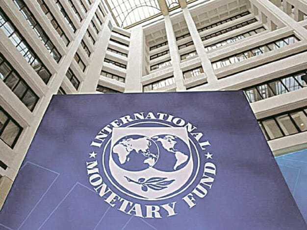 يعمل صندوق النقد الدولي بجد على منصة العملات الرقمية للبنك المركزي العالمي