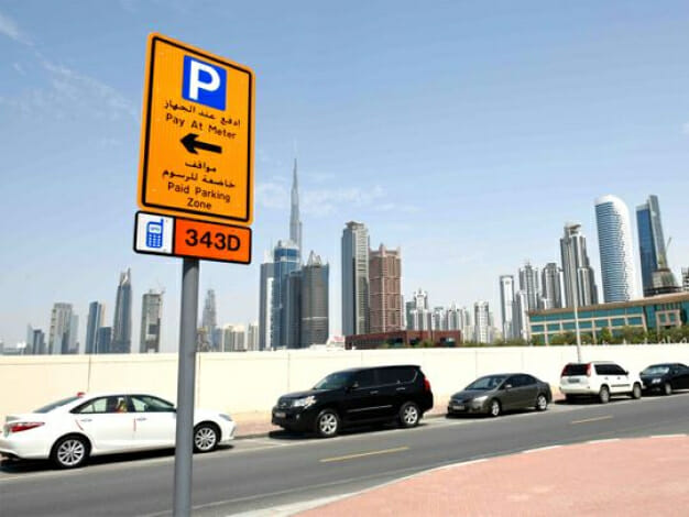 عطلات عيد الأضحى 2023: مواعيد وقوف السيارات العامة المجانية في دبي وأبو ظبي والشارقة وعجمان