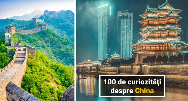 100 فضول عن الصين ، إحدى الحضارات العظيمة في تاريخ البشرية