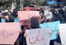 احتجاج نادر لنساء أفغانيات على إغلاق مصففي الشعر