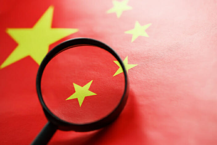 الصين تتهم مسؤولا حكوميا بالتجسس لصالح وكالة المخابرات المركزية