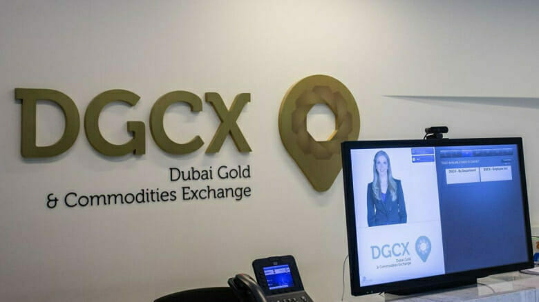 دبي: تتنازل بورصة دبي للذهب والسلع عن رسوم عقود الذهب الفورية المتوافقة مع الشريعة الإسلامية