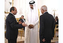 الرئاسة المصرية توضح سبب انسحاب أمير قطر من قمة القاهرة للسلام